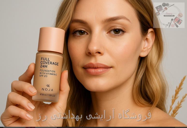 کرم پودر نوژا حجم 35 میل FULL COVERAGE 24H NOJA