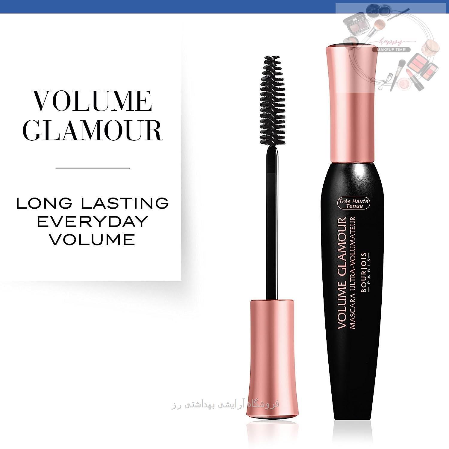 ریمل حجم دهنده بورژوآ مدل Volume Glamour با درب مسی