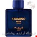 عطر و ادکلن مردانه استامینو بلو پارفوم برند مارک جوزف ( MARC JOSEPH - STAMINO BLUE PARFUM )