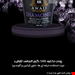 پودر دکلره بنفش آوایی مدل دیاموند(DIAMOND) 500 گرمی