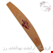 سوهان ناخن میداس مدل 100/180