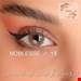 لنز رنگی چشم برند نابلس-Noblesse