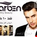 شامپو رنگ مو فاربن-farben