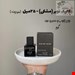 مینی ادکلن لالیک نویر مشکی اسکوپ مردانه ۲۵ میل 