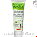 کرم ضدتعریق و ضدبو ۴۸ ساعته اسپانول Spanol Pielsana 