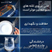 قرص ماشین ظرفشویی فینیش مدل Ultimate Plus Hepsi 1 Arada بسته 75 عددی