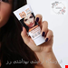 کرم پودر BB گابرینی Gabrini مدل Light حجم 50 میلی لیتر
