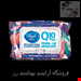 دستمال مرطوب پاک کننده آرایش دافی مدل Q10