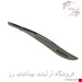 موچین انبری هلالی مکس جورنال مدل C58