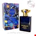 عطر جیبی مردانه اینترلود اسکوپ INTERLOD SCOOP 30ML