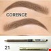 مداد ابرو کورنس اصل CORENCE 