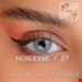 لنز رنگی چشم برند نابلس-Noblesse 