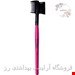 شانه ابرو مکس ژورنال مدل Dual Head