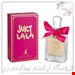 Altamir Juicy Lala | ادو پرفیوم التامیر جویسی لالا