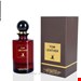 ادکلن مردانه آلتامیر اسپیگان مدل تام لدر 100 میل 