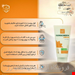 کرم ضد آفتاب بی رنگ اسپات گاردفاقدچربی مای SPF50 حجم ۵۰ میلی لیتر