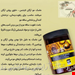 ماسک مو آرگان لایتنس اصل حجم 1000 گرم  