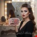  رژلب مایع 24ساعته کاریته
