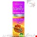 کرم موبر صورت  وبدن بی یلندا