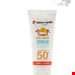  کرم ضد آفتاب صورت کودکان پیر کاردین SPF50