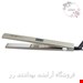 اتو و حالت دهنده ی مو مک استایلر مدل MC-5519