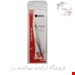 موچین انبری  کیودنکو tw-127
