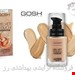 کرم پودر گاش مدل Velvet touch