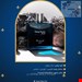 ادکلن مردانه دیپ سنس آبیDeep Sense Blue حجم 100