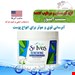 کرم آبرسان سینت ایوز اصل – کرم آبرسان ST.Ives اورجینال 