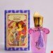 عطر جیبی زنانه اسکوپ مدل کازاموراتی لاتوسکا حجم۳۰ml