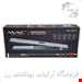 اتو و حالت دهنده ی مو مک استایلر مدل MC-5519
