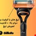 دسته فیوژن ساده یدک دار
