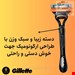 دسته فیوژن ساده یدک دار