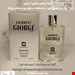 عطر ادکلن مردانه جورجیو آرمانی آکوا دی جیو اسنزا جانوین - جکوینز 