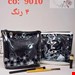 کیف آرایشی بونو (Buono) کد 9010