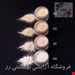 پودر فیکساتور ترو کاور True Cover مدل Master Fix