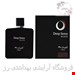  ادکلن مردانه مارک جوزف مدل Deep sense black حجم 100 میل 