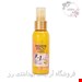 سرم روغن مو پنتن Pantene مدل 7 کاره Pro-v Miracles حجم 100 میل