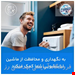 قرص جرم گیر ماشین لباسشویی کالگون ۱۵ عددی مدل 3 در ۱