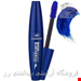 ریمل حجم دهنده آبی گابرینی