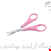 قیچی ابرو ژانومه سرکج