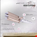  فر کننده و حالت دهنده مو جیمی مدل GM-2932 