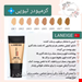 کرم پودر تیوپی مات لنیج