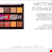 پالت سایه چشم لولیس 21 رنگLollis Matte Warm Nude Eyeshadow Palette 21 Colors