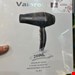 سشوار حرفه ای والوروس valorous سری Swiss مدل VL-503