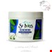 کرم آبرسان سینت ایوز اصل – کرم آبرسان ST.Ives اورجینال 