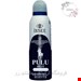 اسپری بدن مردانه اینسی مدل POLO BLUE حجم ۲۰۰ میلی لیتر