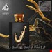 عطر ادکلن عشق الشیوخ گلد طلایی لطافه پراید Ishq al Shuyukh gold