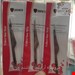 موچین انبری  کیودنکو tw-127