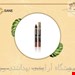 رژ لب مدادی ایفسن در 12 رنگ مختلف
